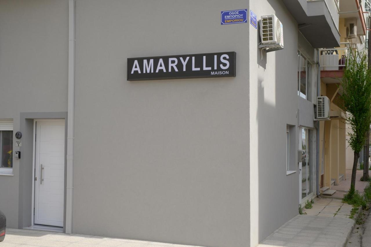 Amaryllis Maison Emporiou Александруполис Екстериор снимка